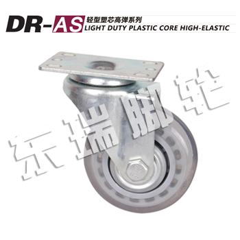 DR-AS�p����о�ߏ�ϵ��