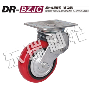 DR-BZJC�z�K�p���_݆�������ͣ�