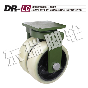 DR-LC�����p���_݆�����أ�