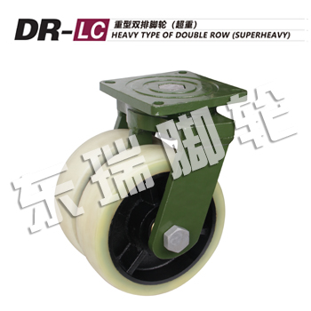 DR-LC�����p���_݆�����أ�