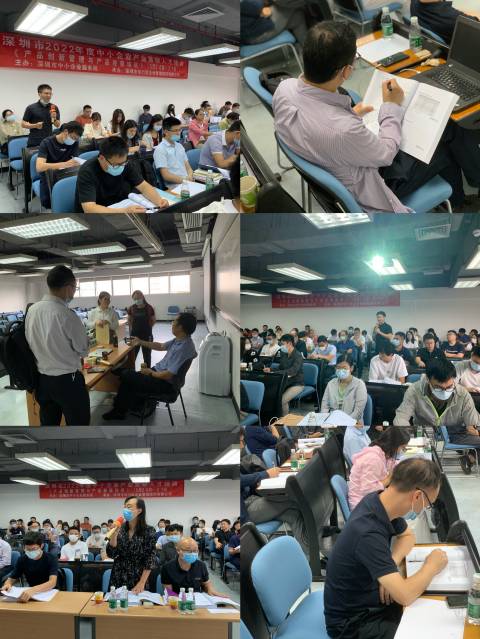 2022深圳市(shì)中小(xiǎo)企業(yè)産業(yè)緊缺人(rén)才培訓《産品創新管理(lǐ)與産品經理(lǐ)培養》課程圓滿結課! 2022深圳市(shì)中小(xiǎo)企業(yè)産業(yè)緊缺人(rén)才培訓《産品創新管理(lǐ)與産品經理(lǐ)培養》課程圓滿結課!